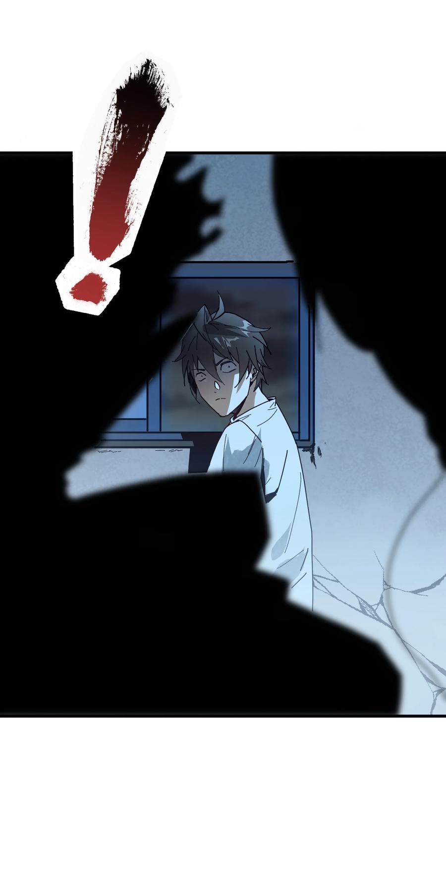 《邪神圣子不想灭世》002 凡人们有福了 第39页