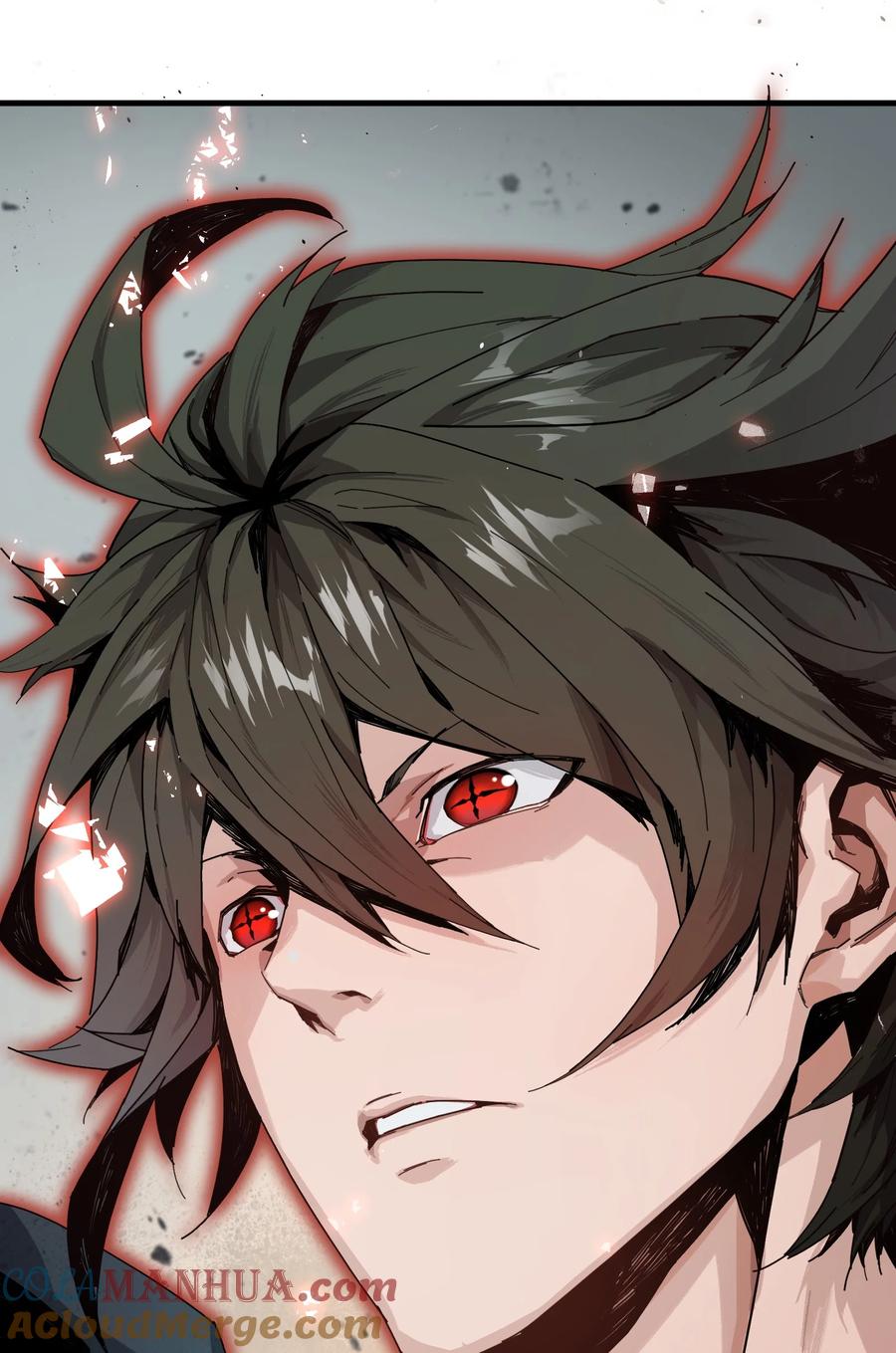 《邪神圣子不想灭世》002 凡人们有福了 第76页