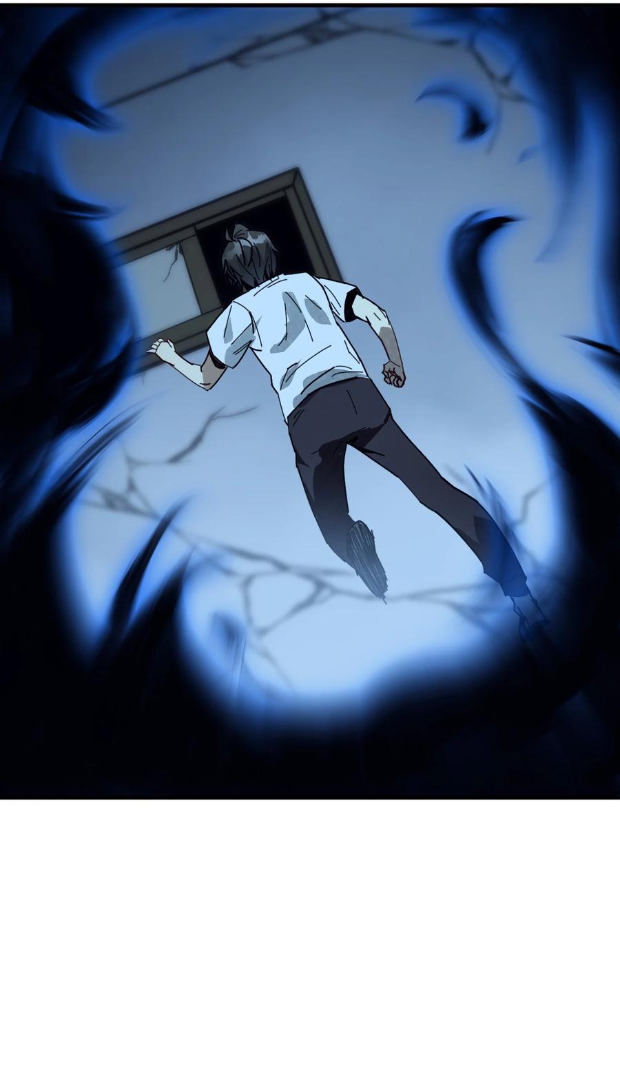 《邪神圣子不想灭世》002 凡人们有福了 第29页