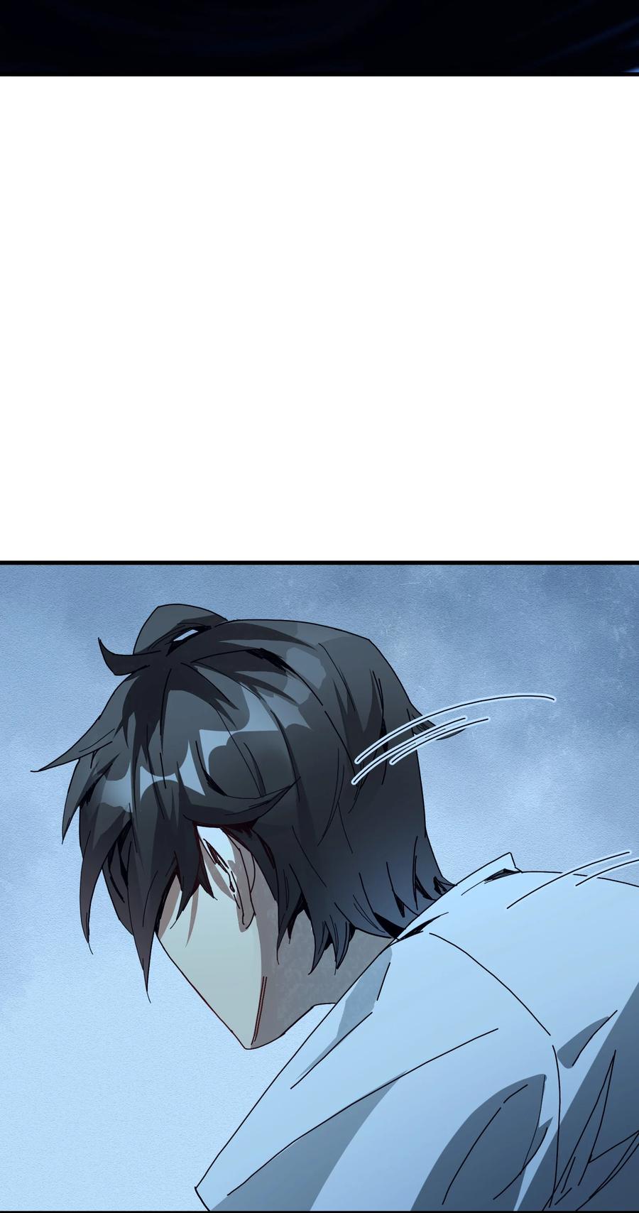 《邪神圣子不想灭世》002 凡人们有福了 第27页