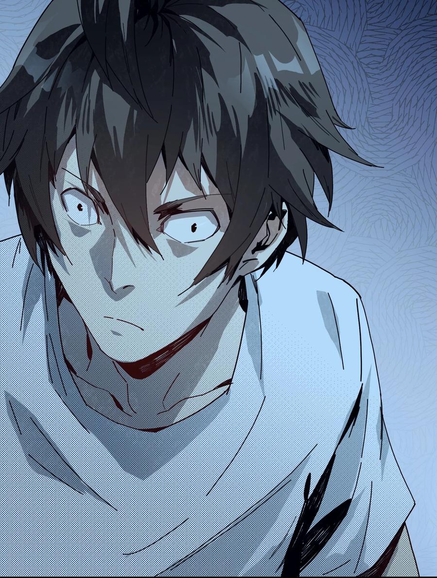 《邪神圣子不想灭世》002 凡人们有福了 第12页