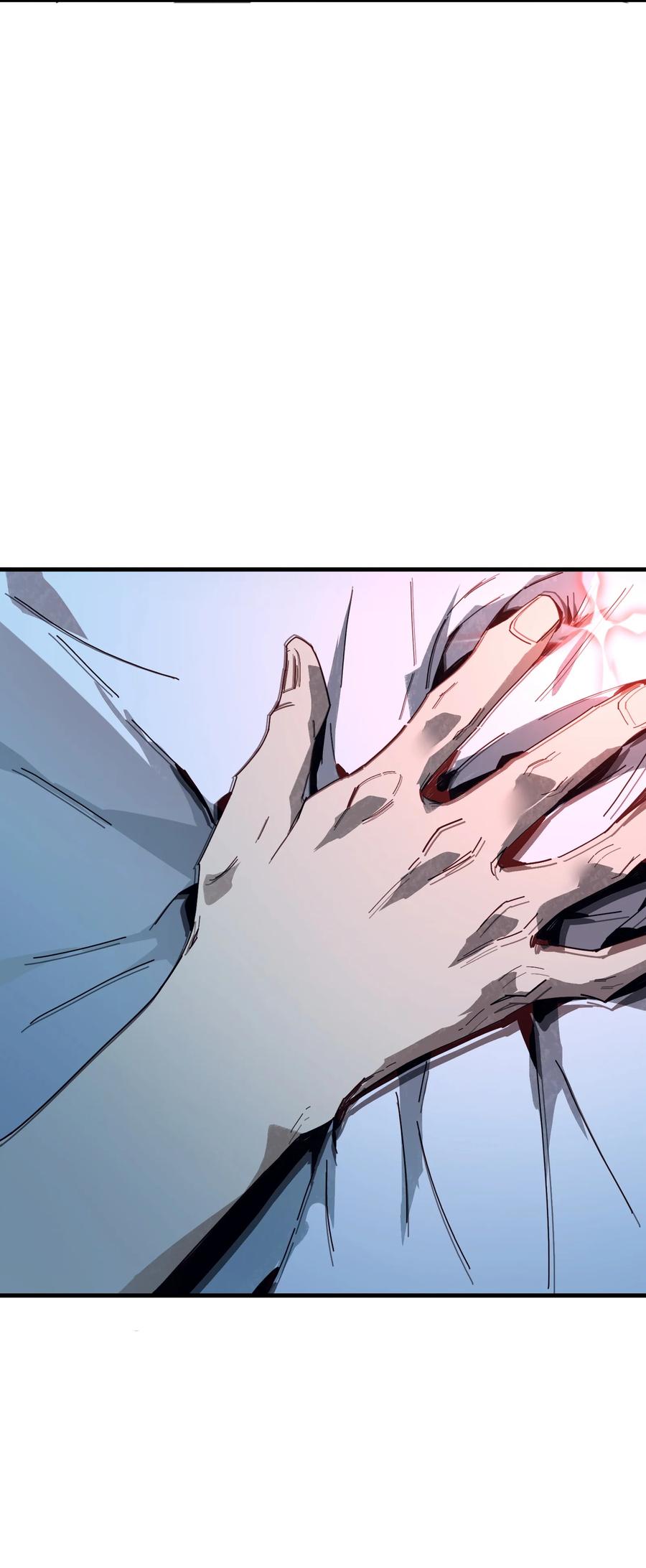 《邪神圣子不想灭世》002 凡人们有福了 第20页