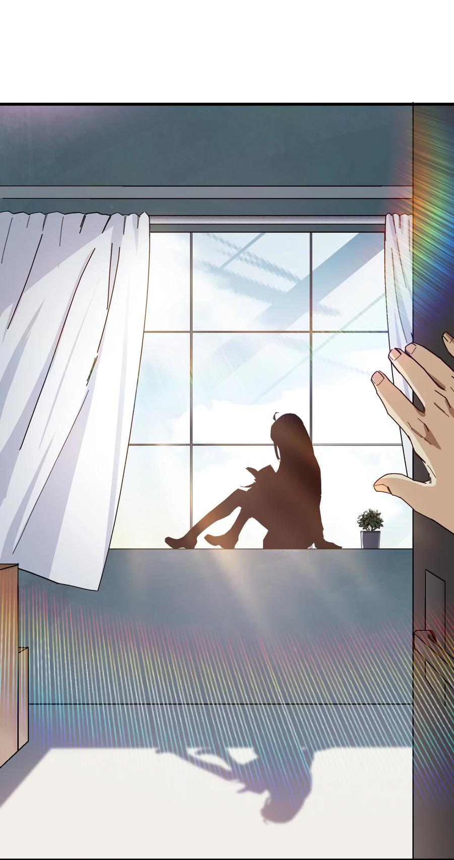 《邪神圣子不想灭世》003 地狱红莲 第62页