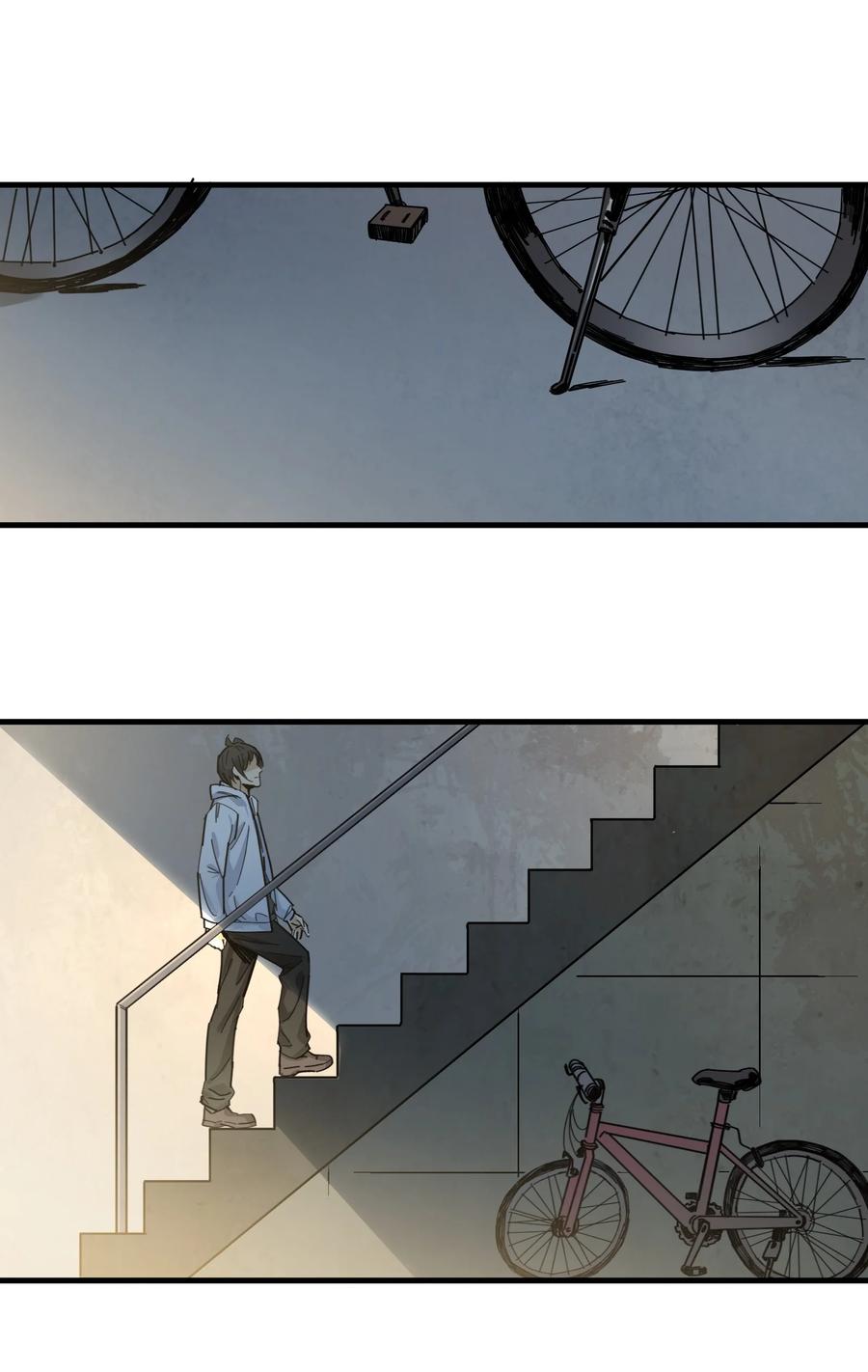 《邪神圣子不想灭世》003 地狱红莲 第57页
