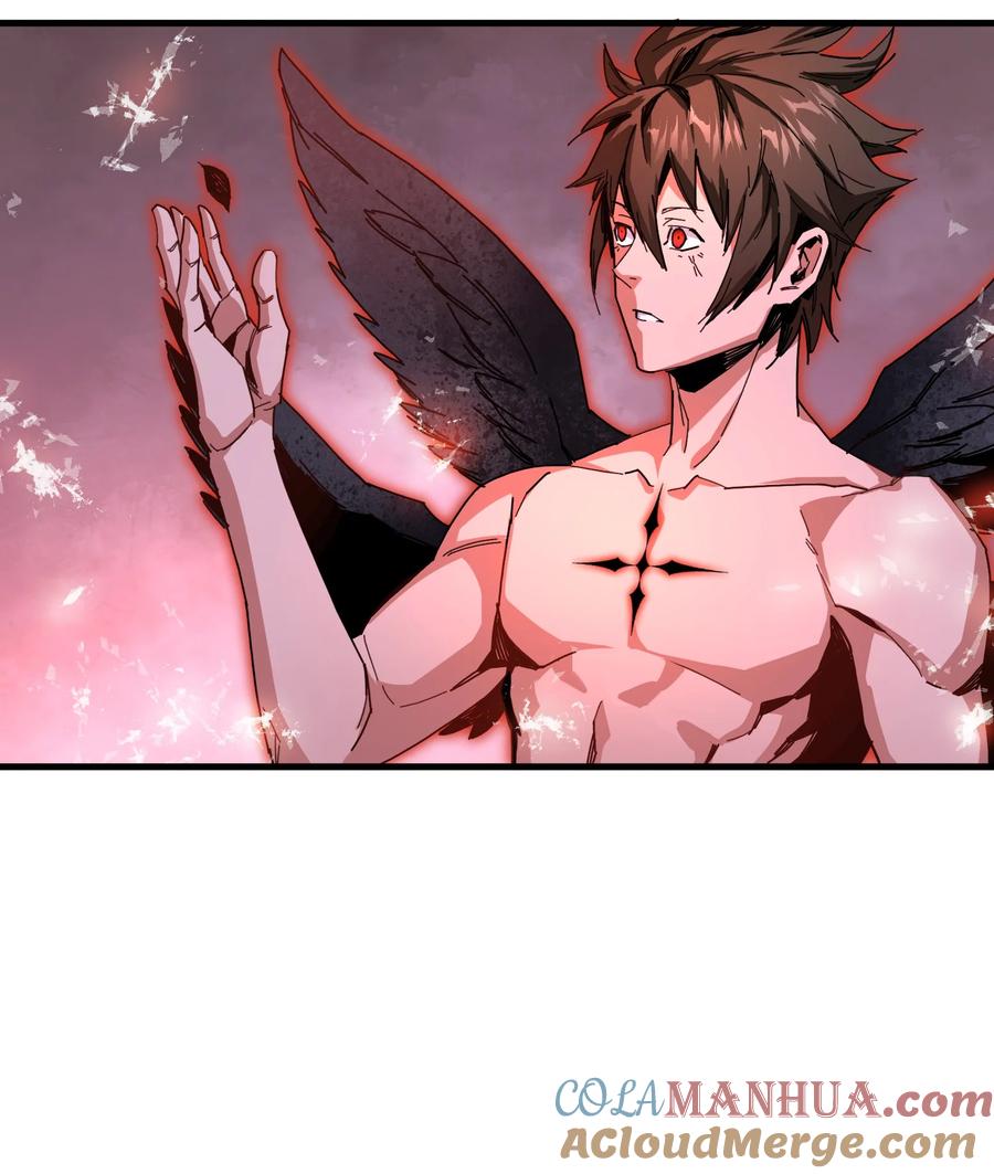 《邪神圣子不想灭世》003 地狱红莲 第31页