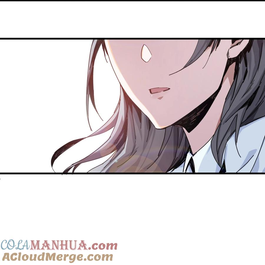 《邪神圣子不想灭世》003 地狱红莲 第64页