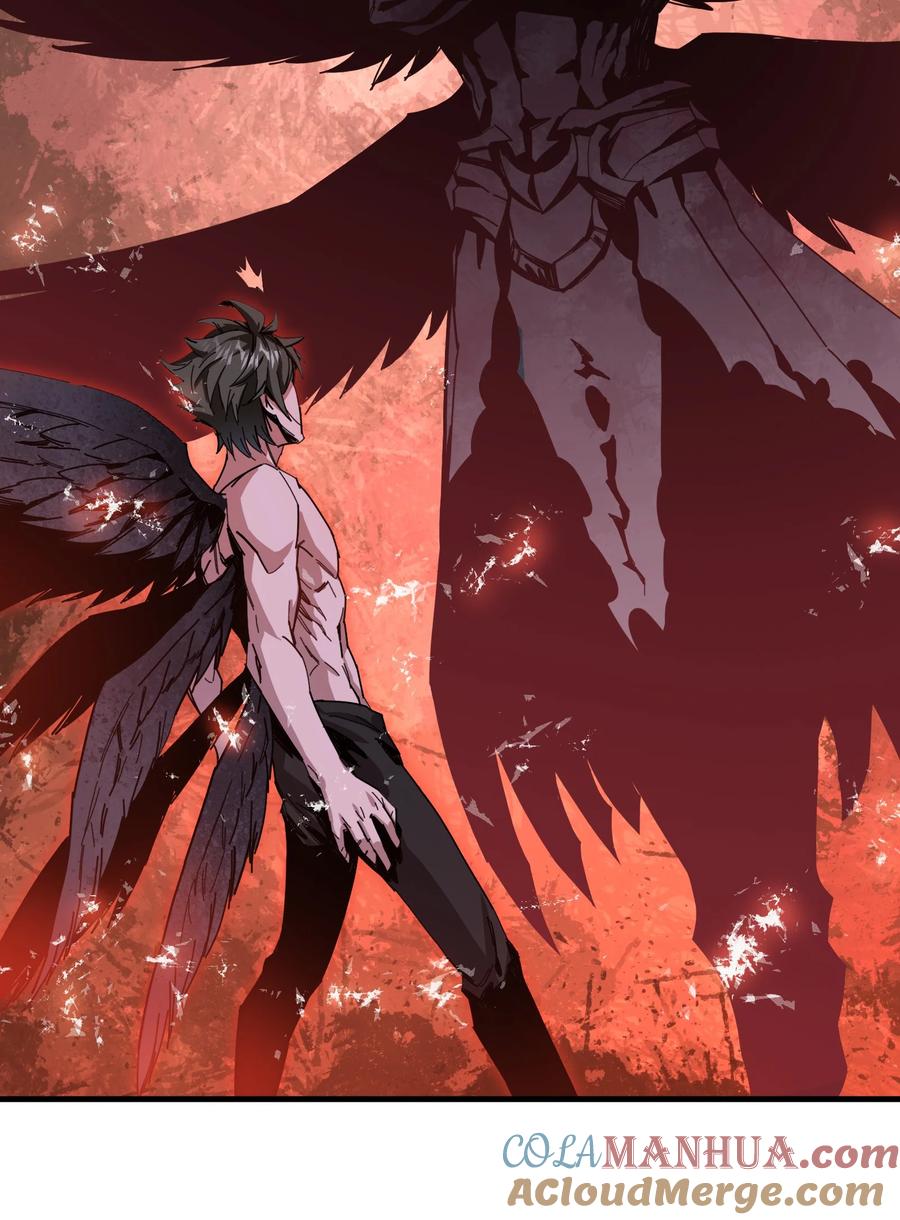 《邪神圣子不想灭世》003 地狱红莲 第37页