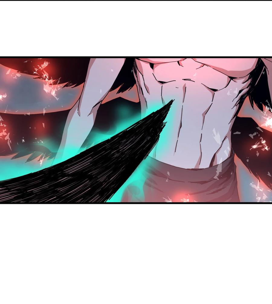 《邪神圣子不想灭世》003 地狱红莲 第24页