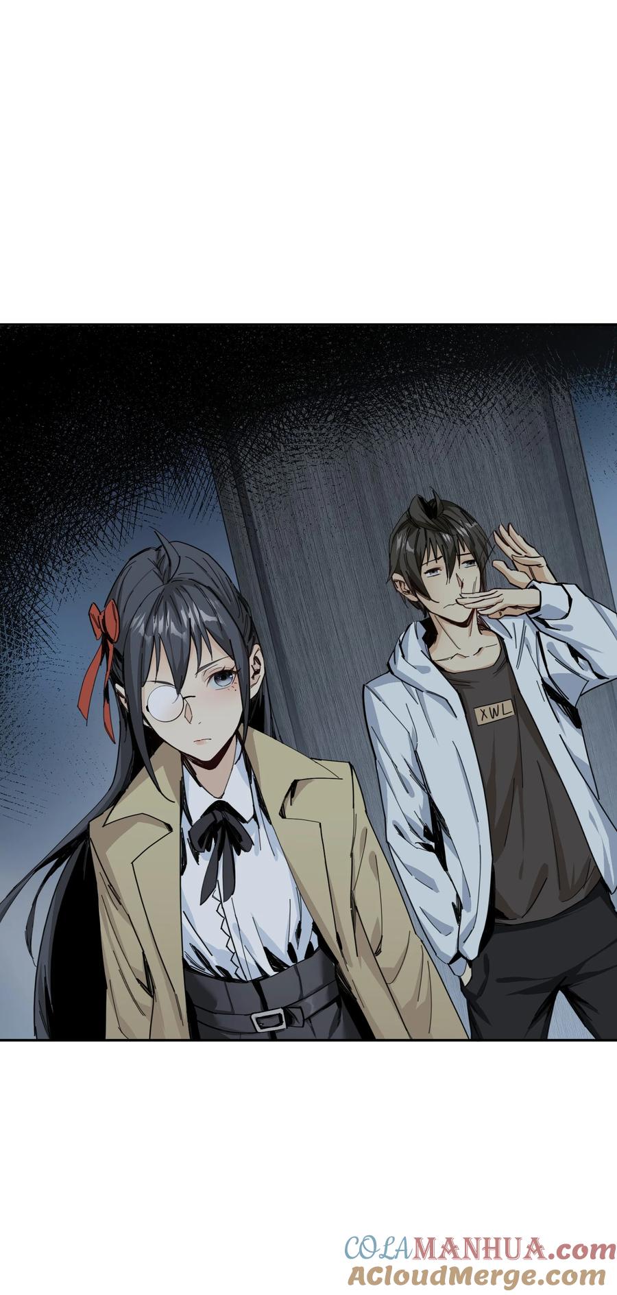 《邪神圣子不想灭世》005 你和之前不太一样了 第37页
