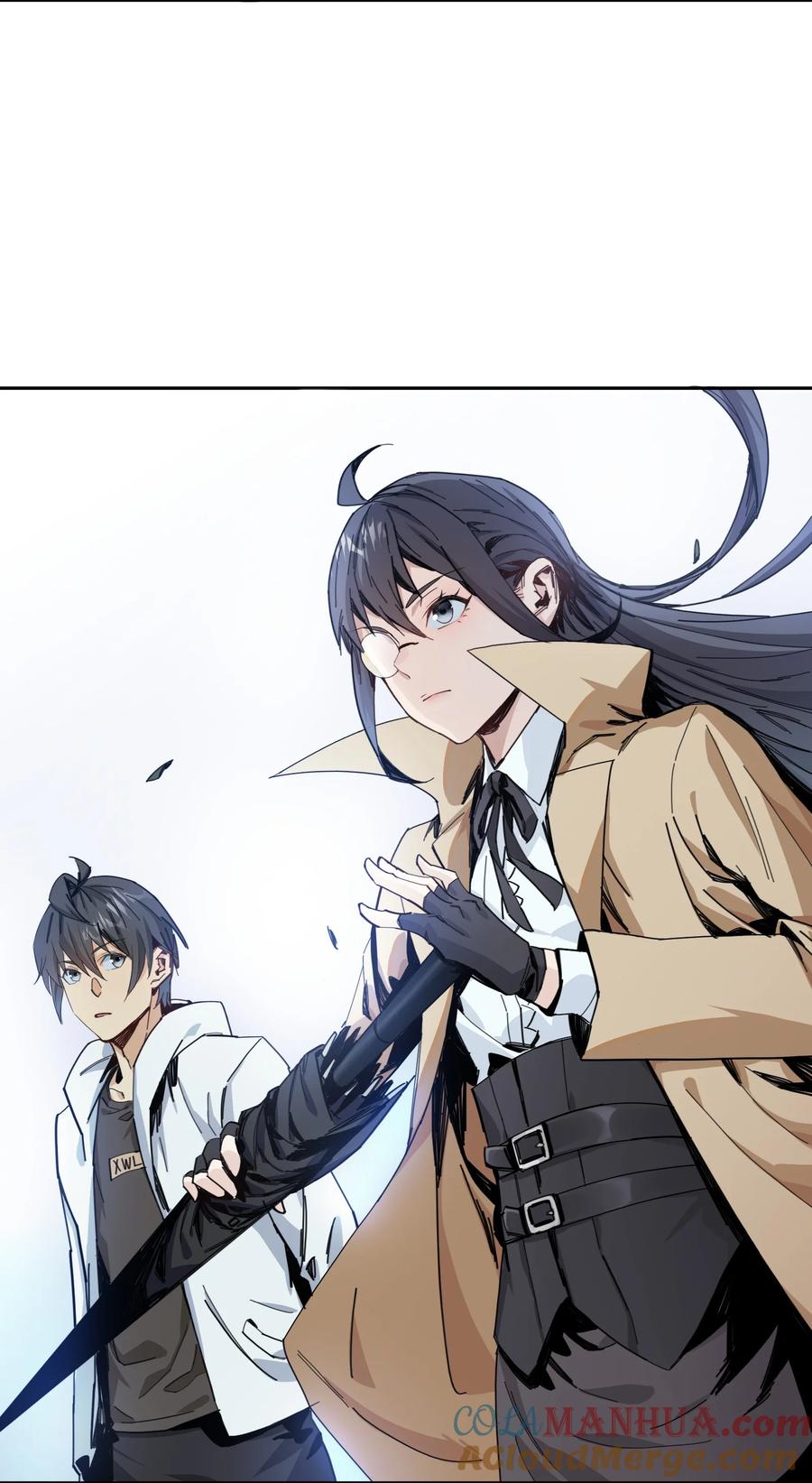 《邪神圣子不想灭世》005 你和之前不太一样了 第25页