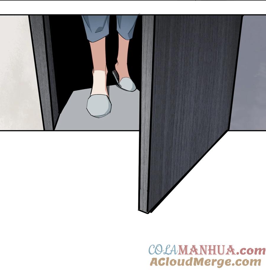 《邪神圣子不想灭世》005 你和之前不太一样了 第34页