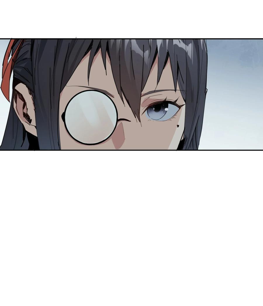 《邪神圣子不想灭世》005 你和之前不太一样了 第50页