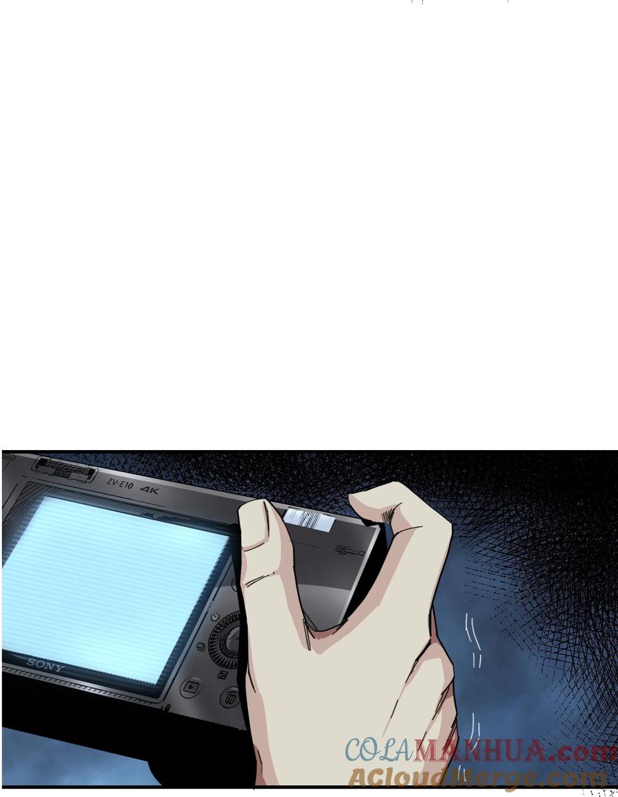 《邪神圣子不想灭世》007 茄子！ 第49页
