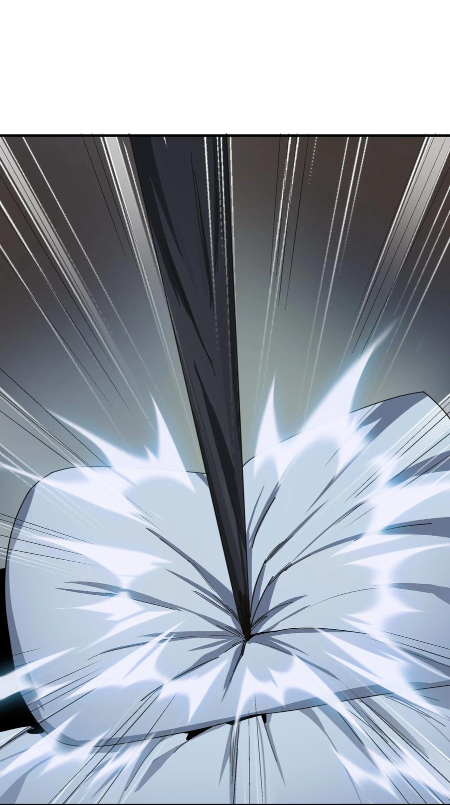 《邪神圣子不想灭世》007 茄子！ 第36页