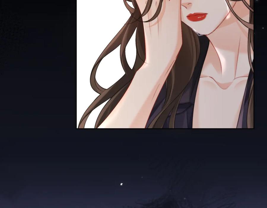 我亲爱的法医小姐 第104话 恨 第10页
