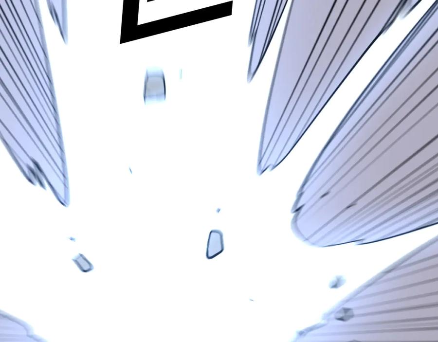 《重生不死尊》第200话 反常 第106页