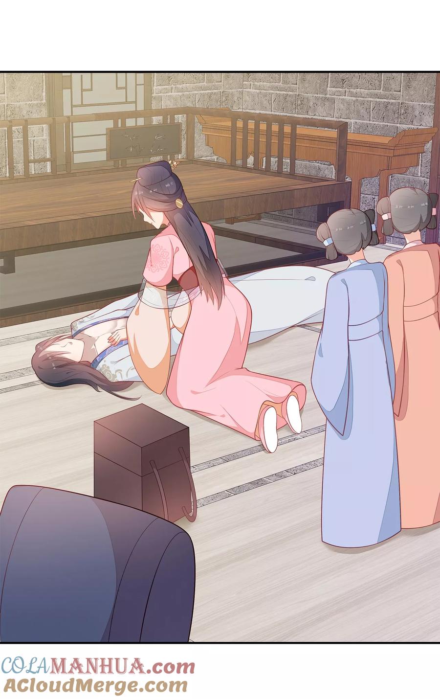 《邪王神妃：医手遮天》第15话 第23页