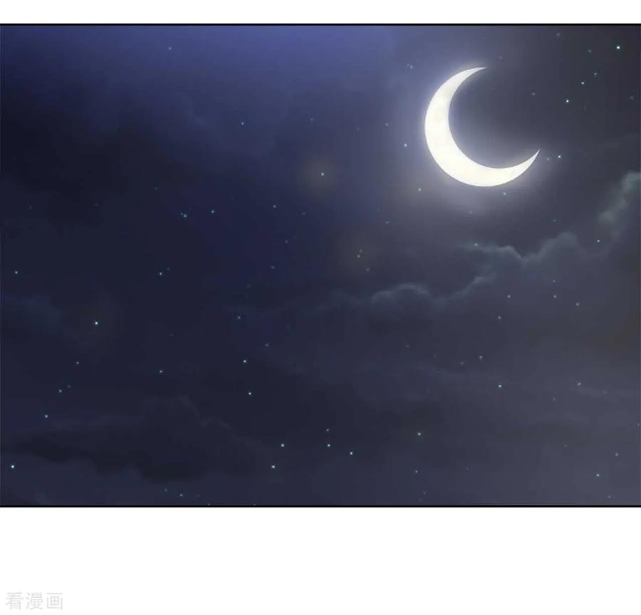 《邪王神妃：医手遮天》第31话 第38页