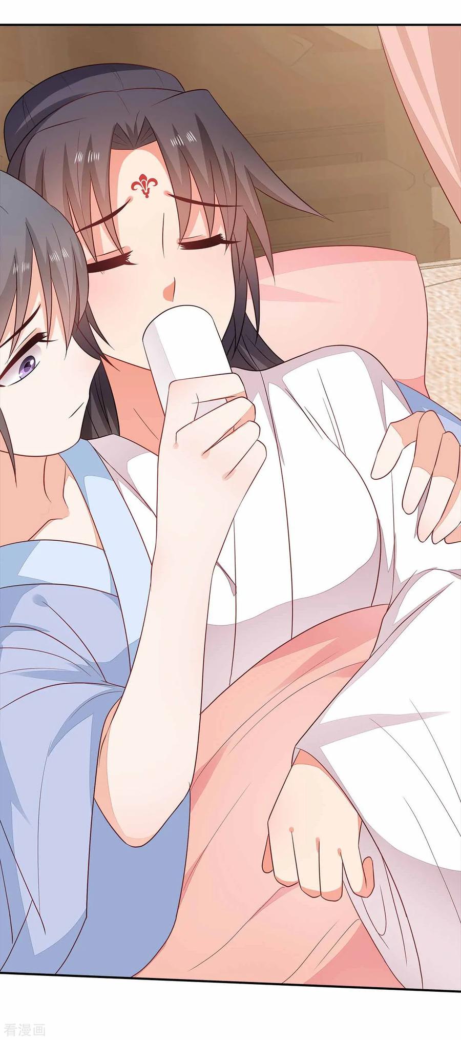 《邪王神妃：医手遮天》第31话 第11页