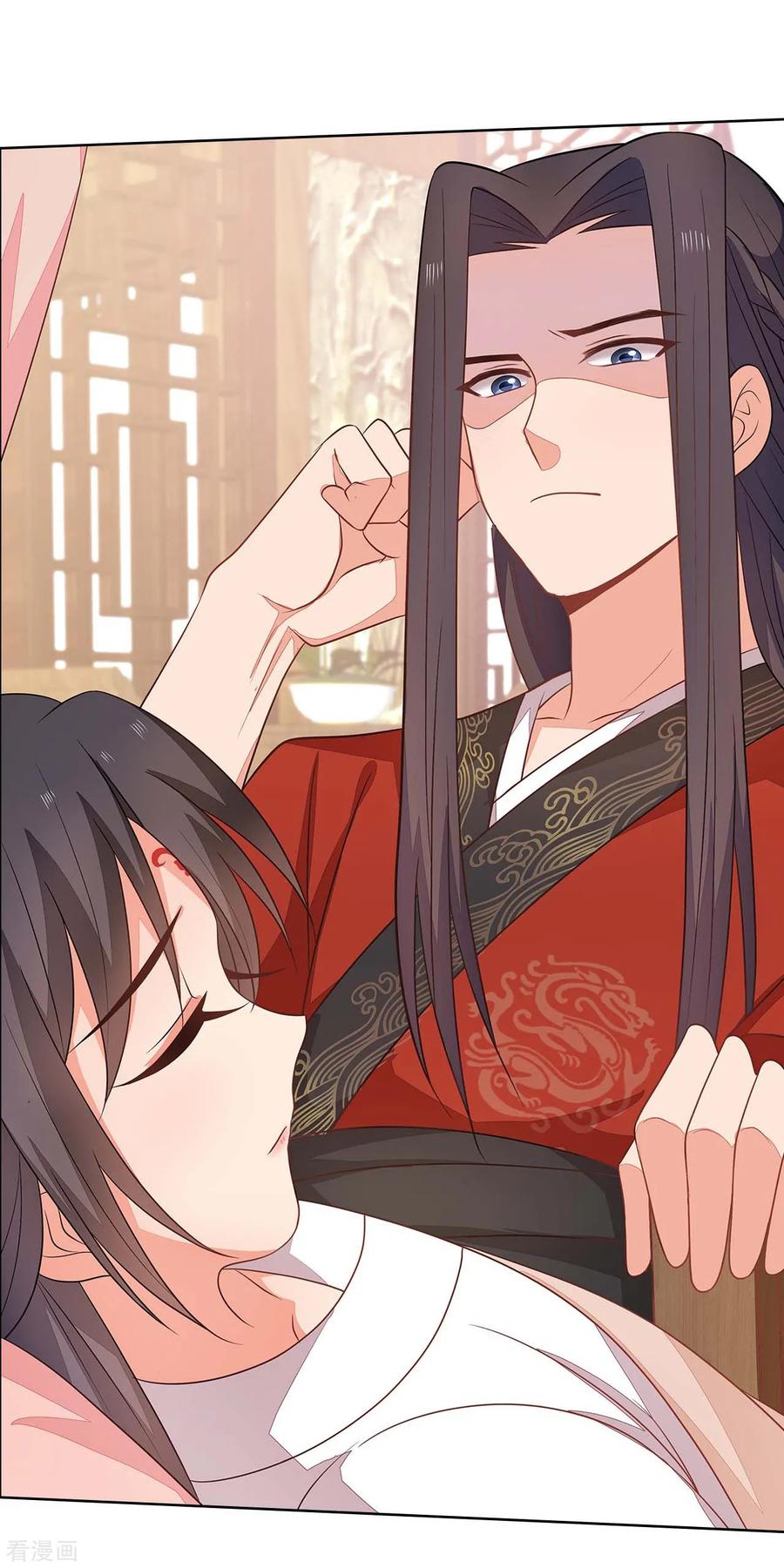 《邪王神妃：医手遮天》第31话 第20页