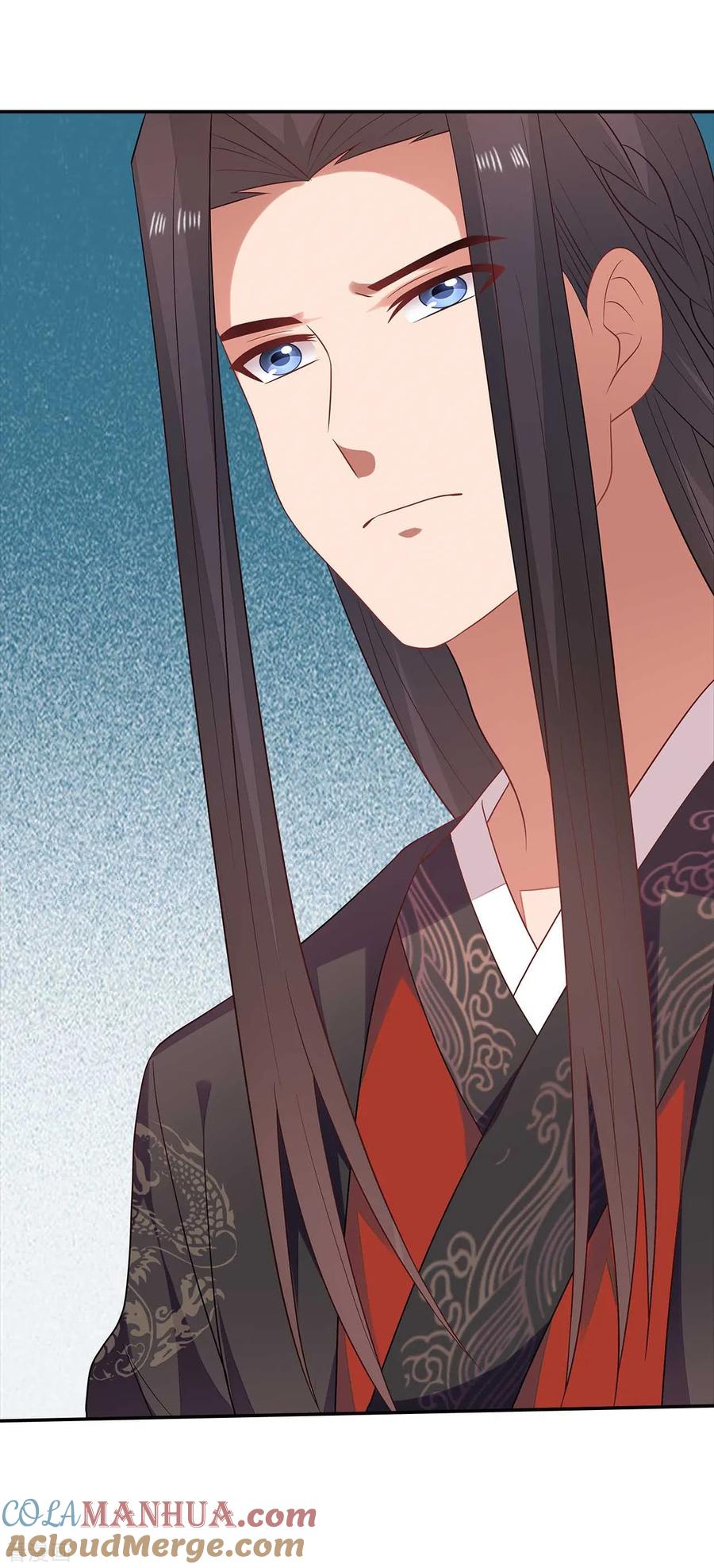 《邪王神妃：医手遮天》第31话 第40页