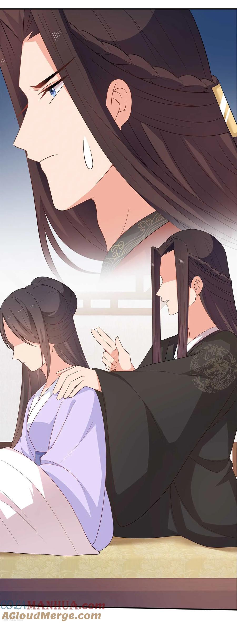 《邪王神妃：医手遮天》第32话 第40页