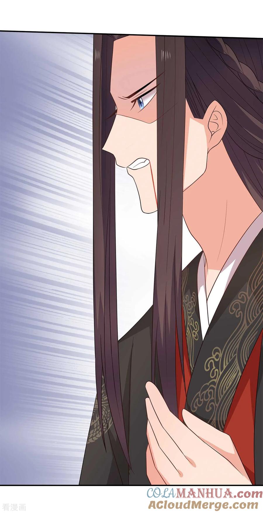 《邪王神妃：医手遮天》第32话 第55页