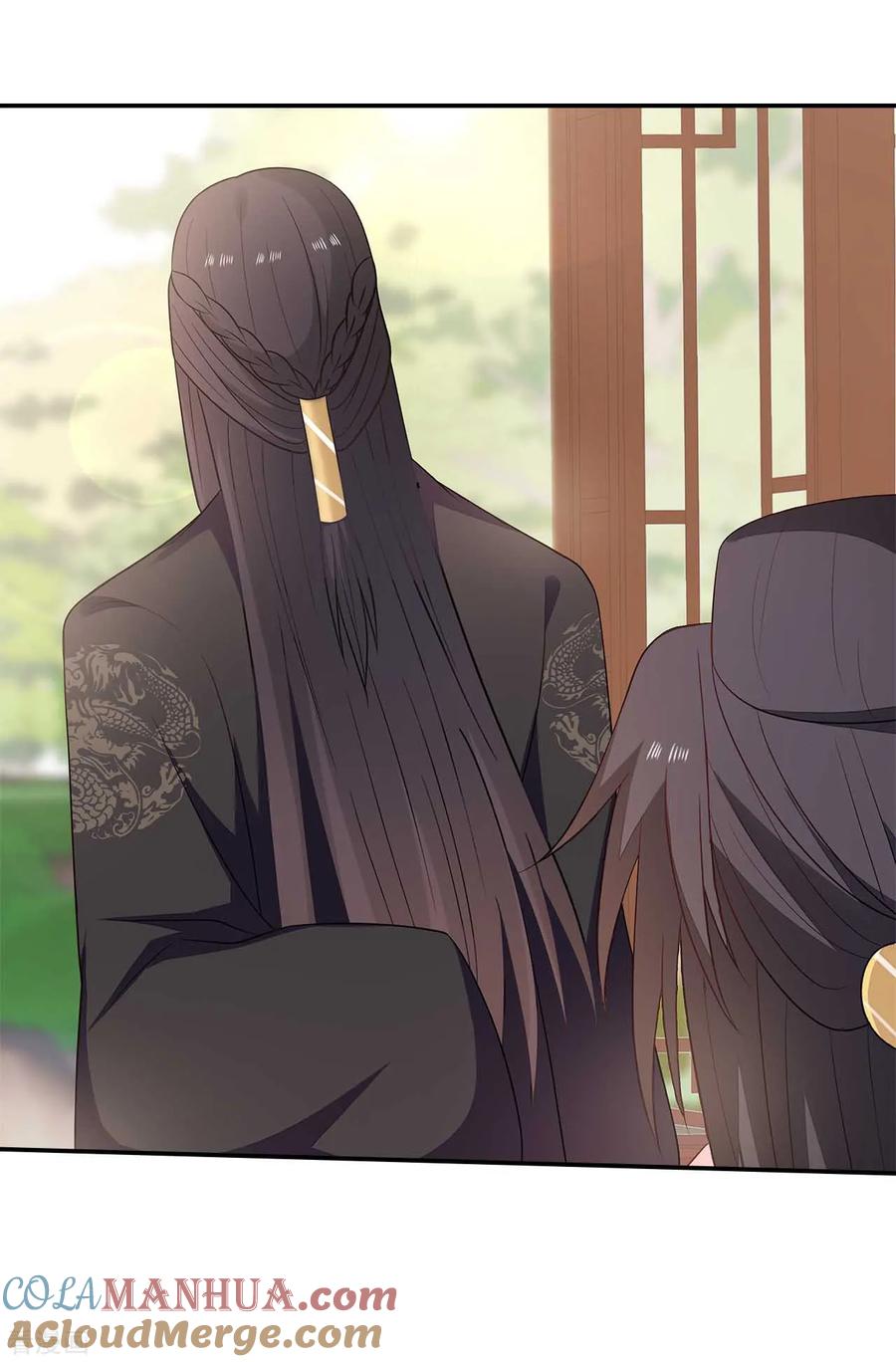 《邪王神妃：医手遮天》第33话 第33页