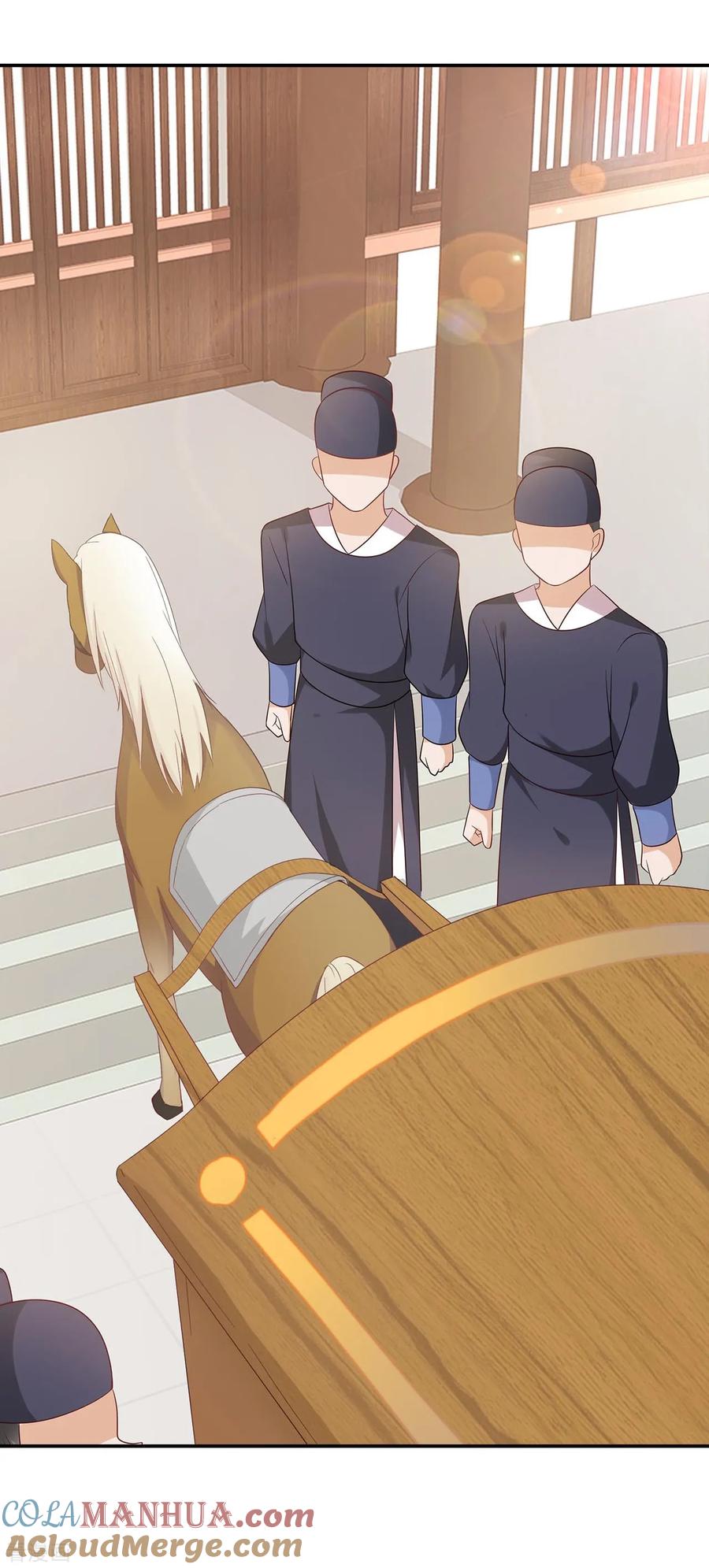《邪王神妃：医手遮天》第36话 第37页