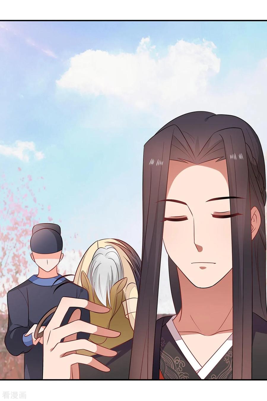《邪王神妃：医手遮天》第37话 第18页