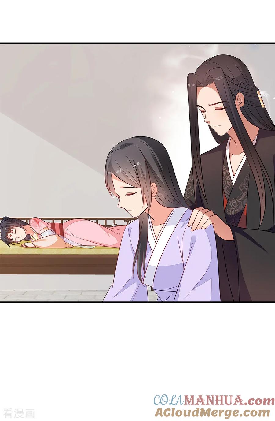 《邪王神妃：医手遮天》第49话 第9页