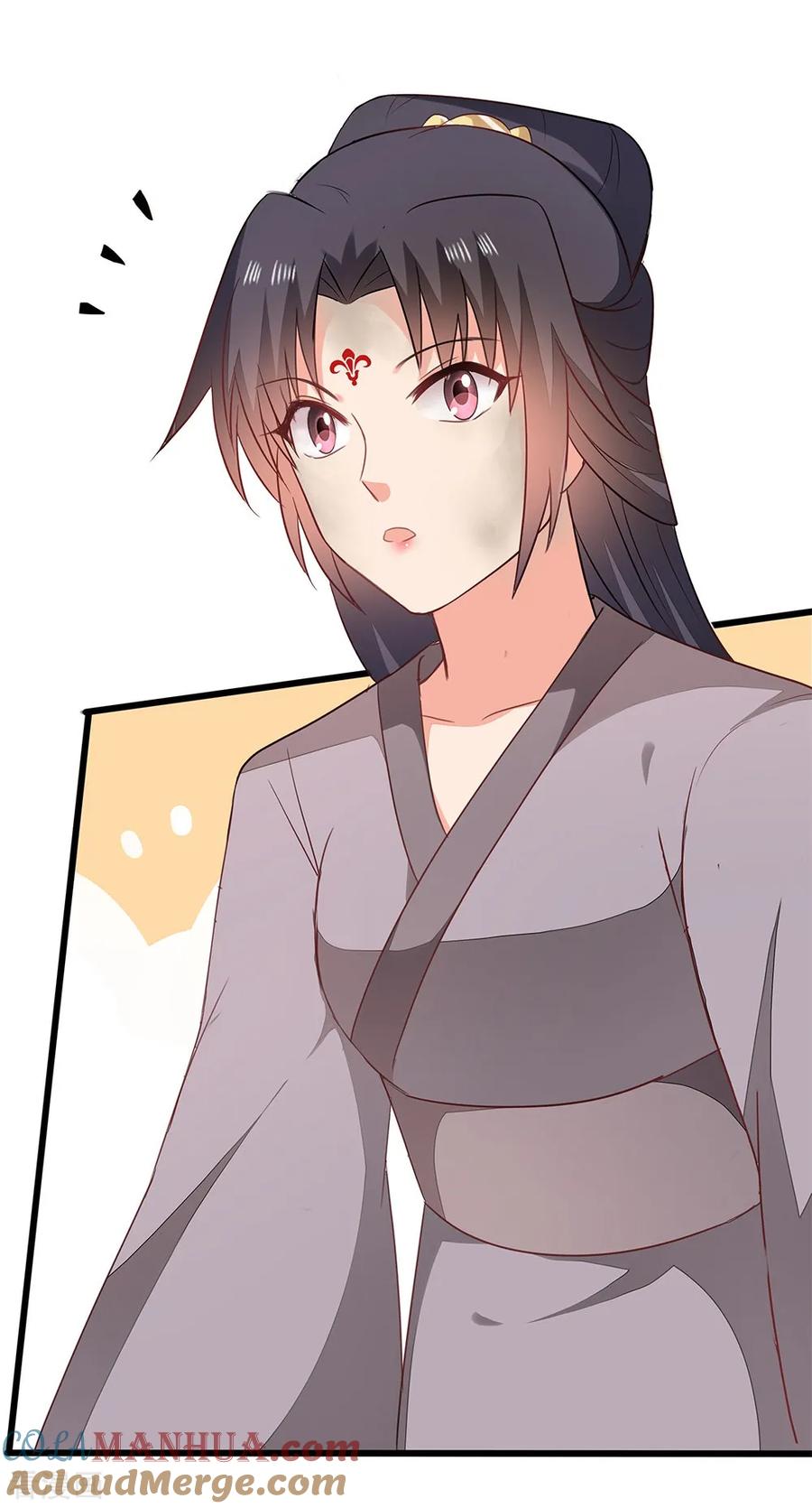 《邪王神妃：医手遮天》第55话 第33页