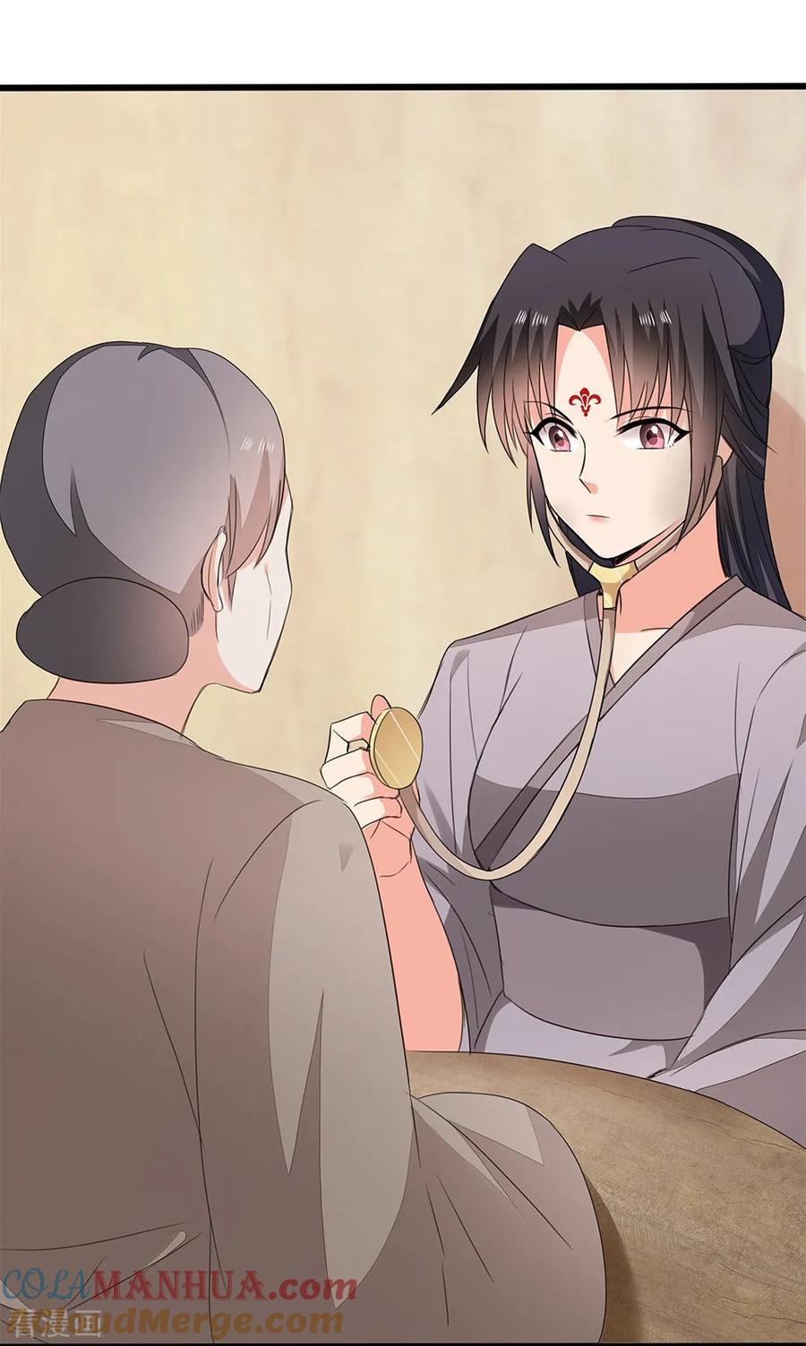 《邪王神妃：医手遮天》第58话 第33页
