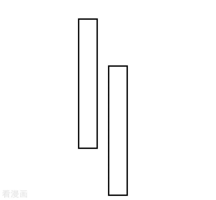 《邪王神妃：医手遮天》第58话 第18页