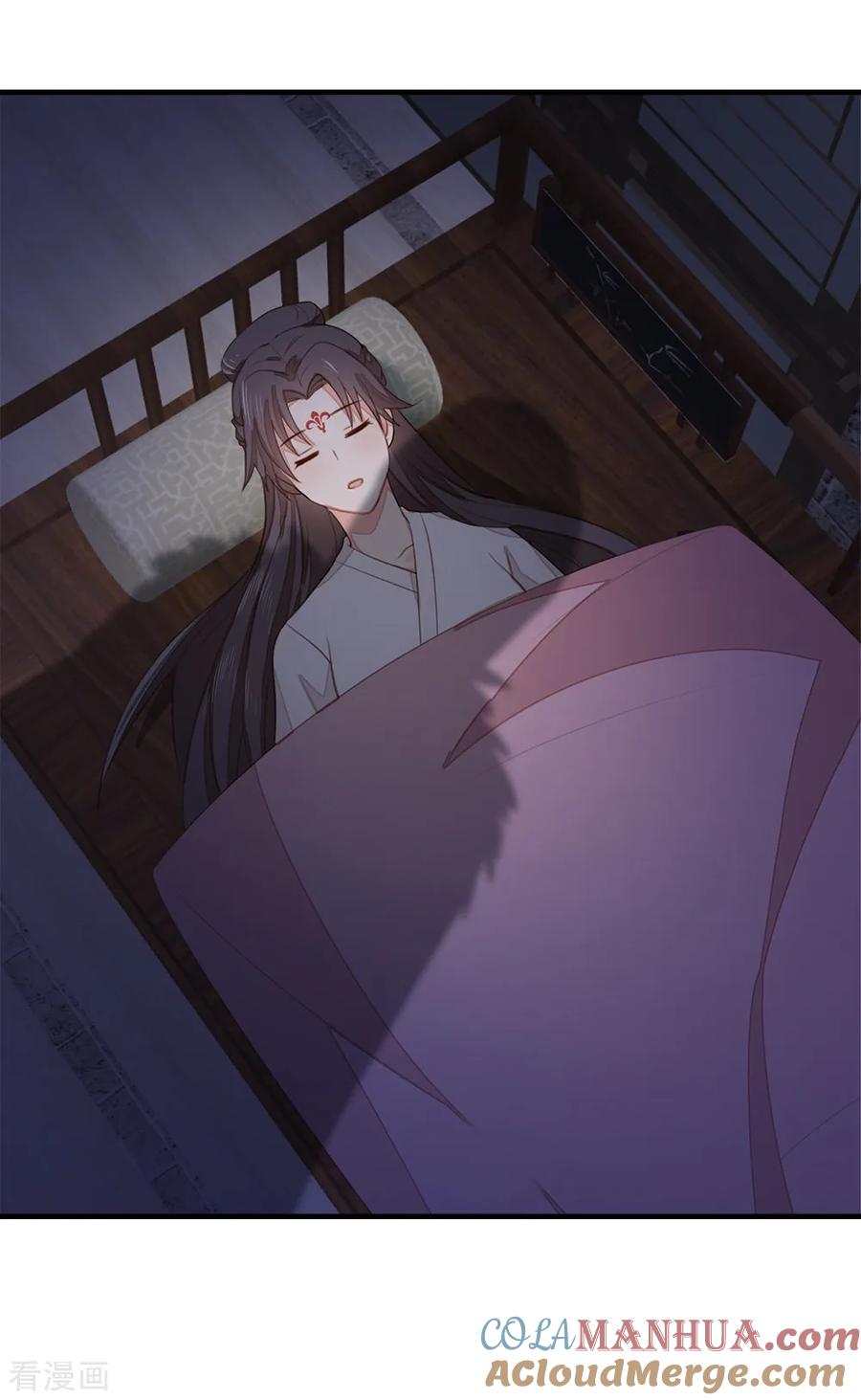 《邪王神妃：医手遮天》第59话 第39页