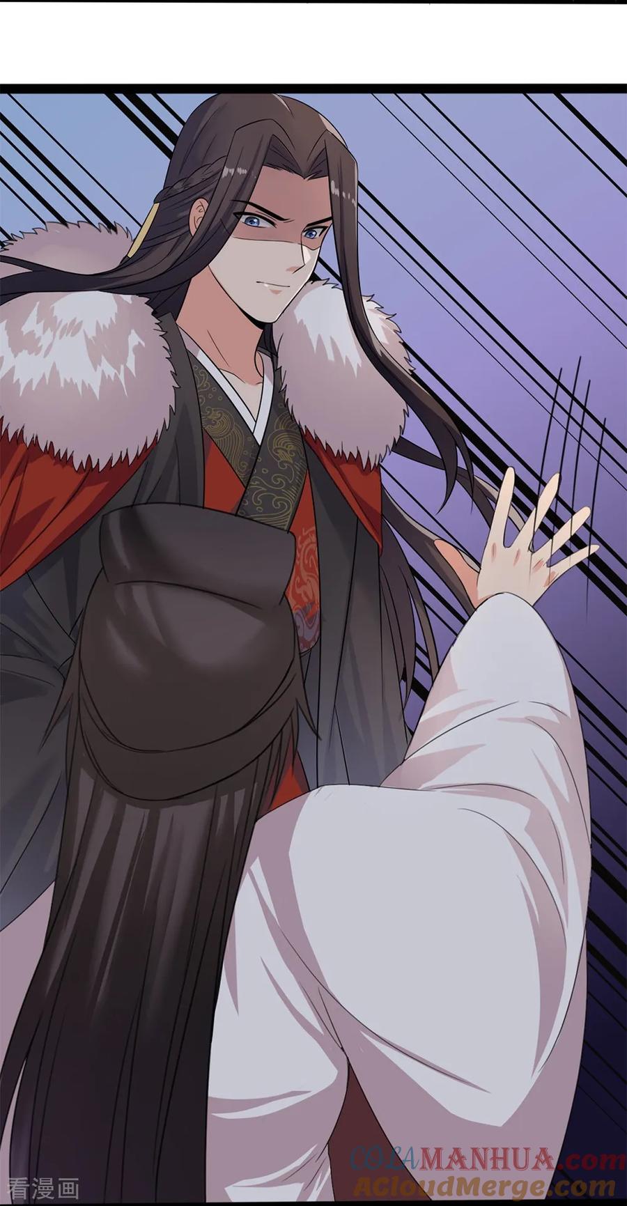 《邪王神妃：医手遮天》最终话 第37页