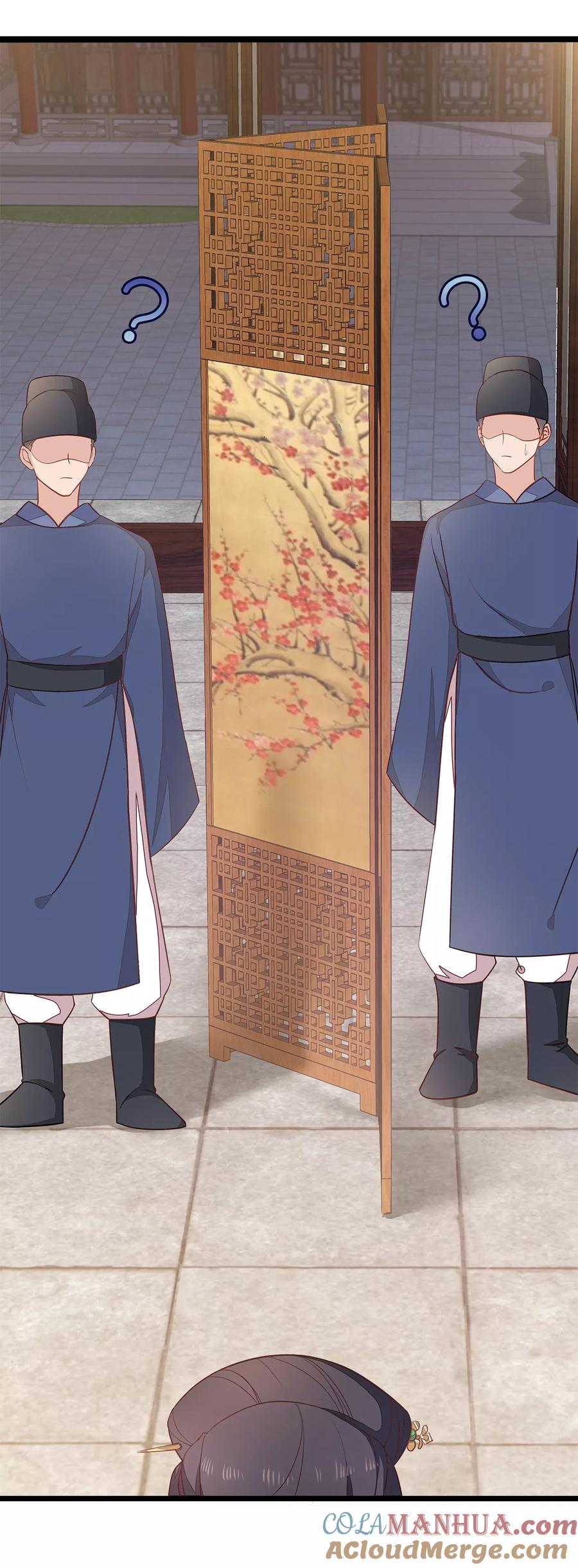《邪王神妃：医手遮天》第5话 第19页