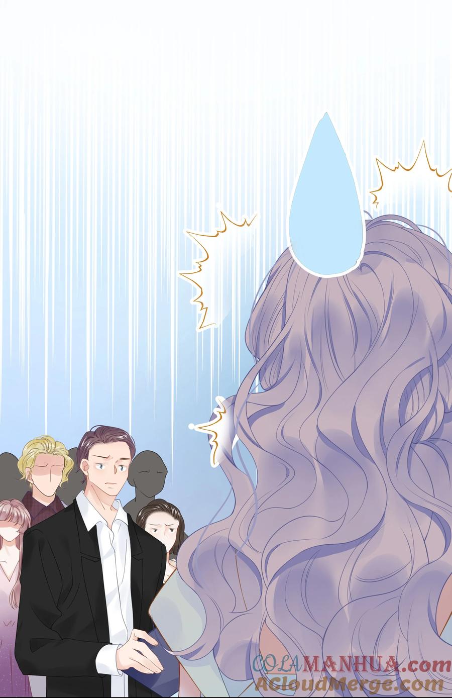谢邀，人在虐文当后妈 010 四人激情夜？！ 第31页
