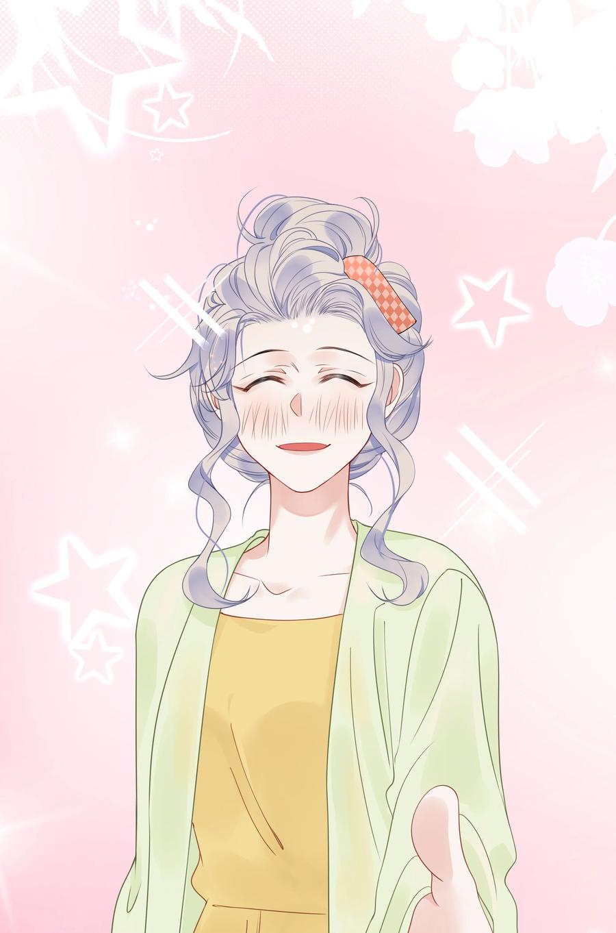 谢邀，人在虐文当后妈 010 四人激情夜？！ 第20页