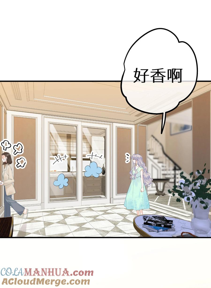 谢邀，人在虐文当后妈 011 还有什么是你不会的？+福利活动 第7页