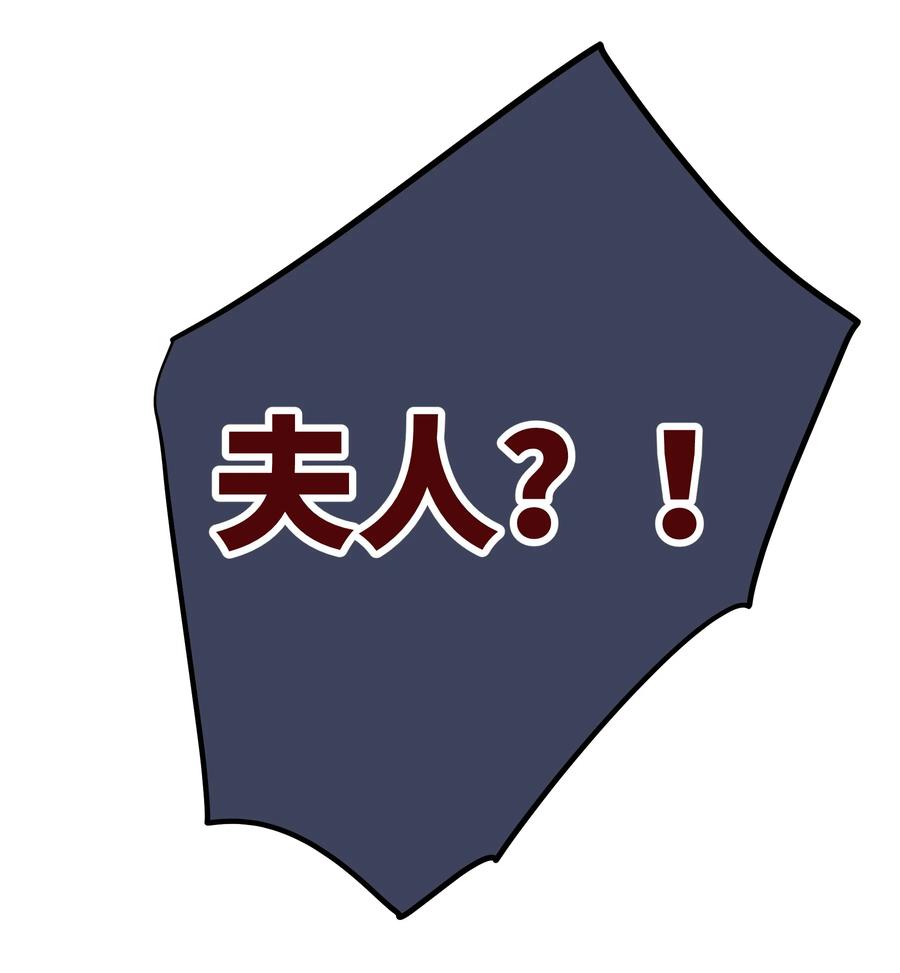 谢邀，人在虐文当后妈 018 你有变好一点点吗？ 第68页