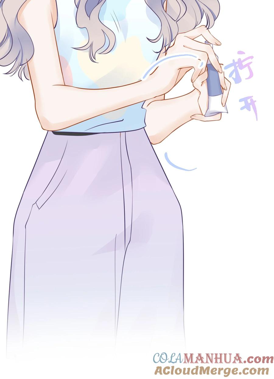 谢邀，人在虐文当后妈 021 我心甘情愿 第37页