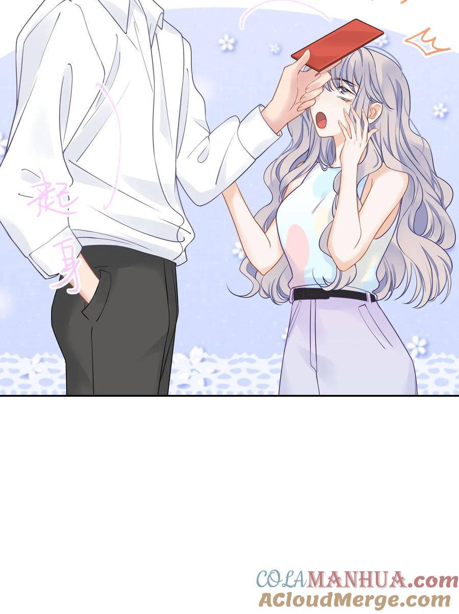 谢邀，人在虐文当后妈 023 我是个有原则的富婆 第49页