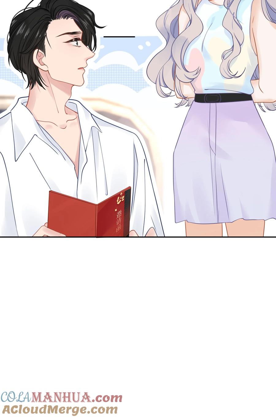 谢邀，人在虐文当后妈 023 我是个有原则的富婆 第43页