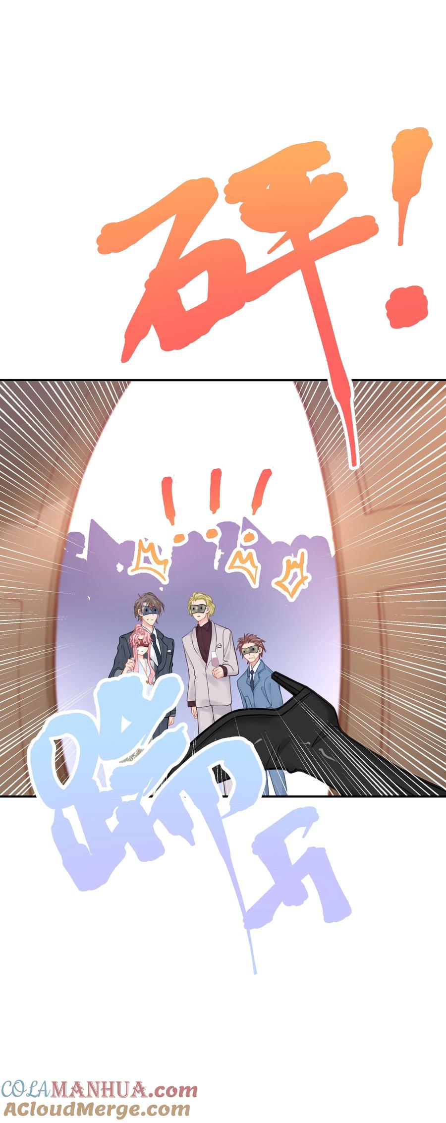谢邀，人在虐文当后妈 024 夫人，你今天真美 + 开奖 第52页