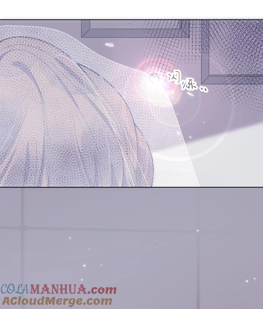 谢邀，人在虐文当后妈 003 抖M体质？ 第49页