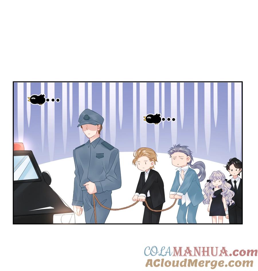 谢邀，人在虐文当后妈 007 反派进度条 第33页