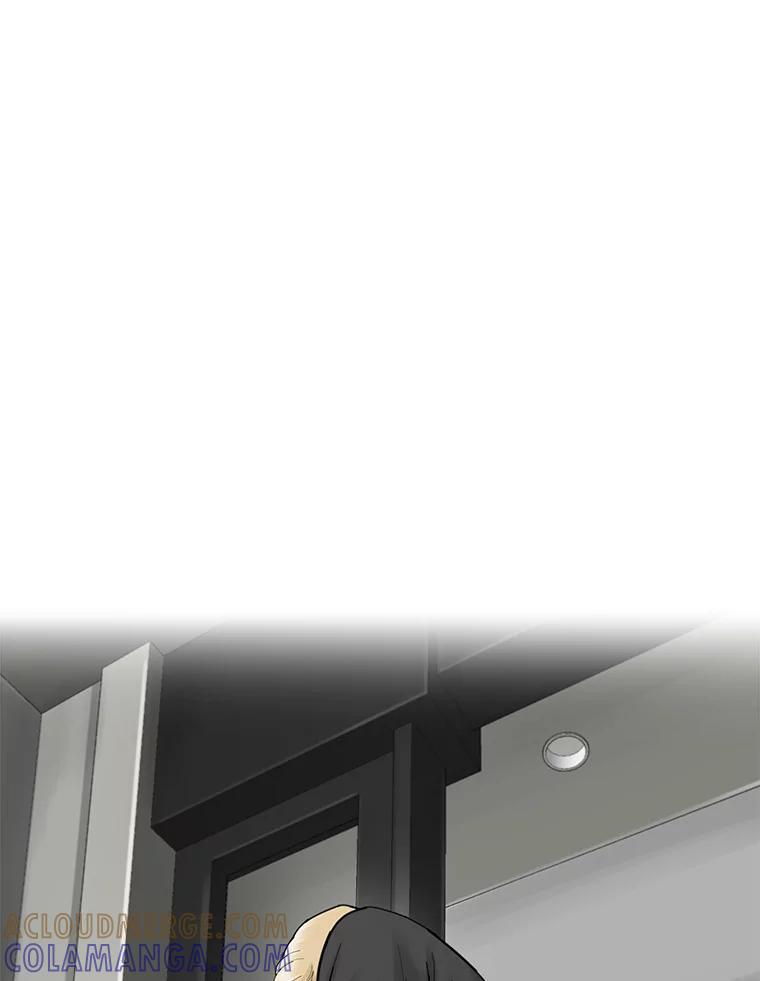 《梦境：黑色牢笼 Wonderland： Black Cage》51.分手 第113页