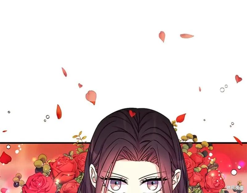 《异世界的野蛮皇后》第67话 第100页
