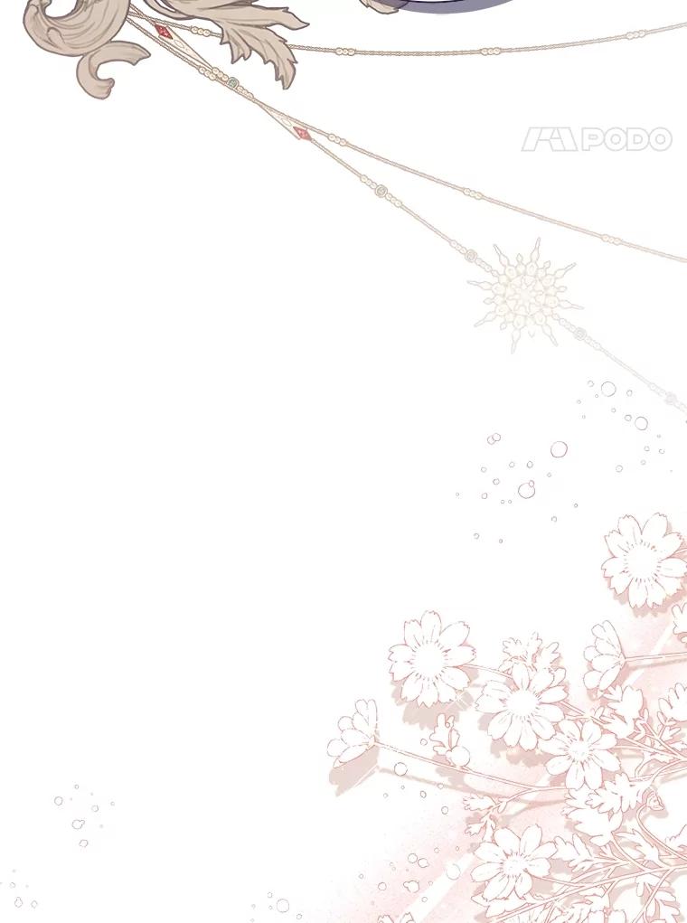 《比阿特丽丝》124.诋毁 第100页